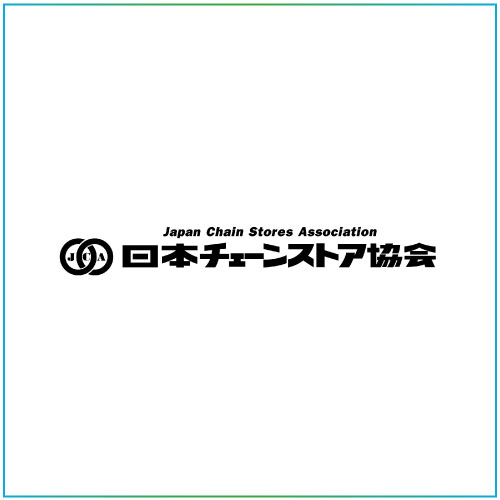 一般社団法人サスティナブルフードチェーン協議会の会員写真