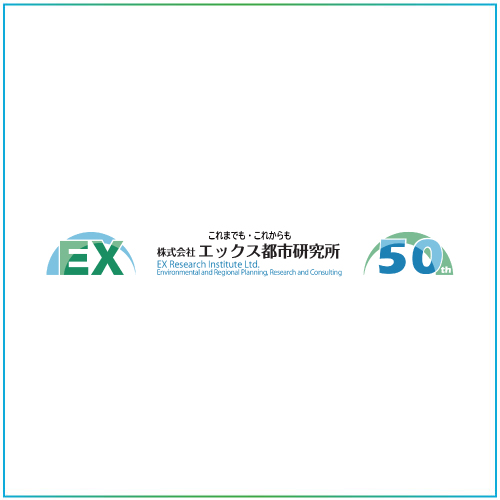 一般社団法人サスティナブルフードチェーン協議会の会員写真